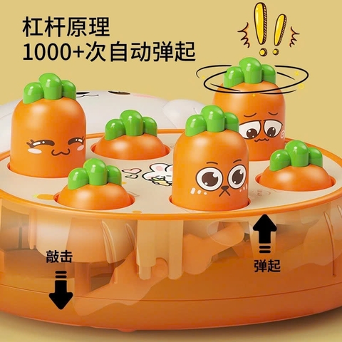 Đồ Chơi Đập Chuột Hình Thỏ Cho Bé – Trò Chơi Phản Xạ Vui Nhộn