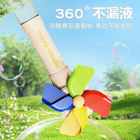 Máy Thổi Bong Bóng Xà Phòng Cối Xay Gió Tự Động Sạc USB Cho Bé