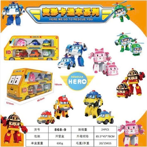 Bộ 6 Xe Robot Biến Hình Đội Cứu Hộ Poli – Hộp Xe Buýt