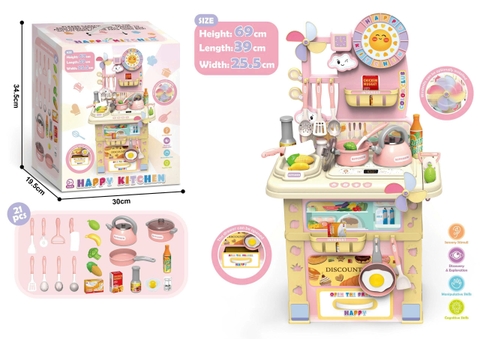 Bộ Đồ Chơi Nấu Ăn Nhà Bếp 69CM 21 Chi Tiết Cho Bé