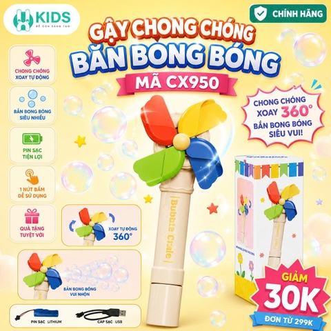 Máy Thổi Bong Bóng Xà Phòng Cối Xay Gió Tự Động Sạc USB Cho Bé