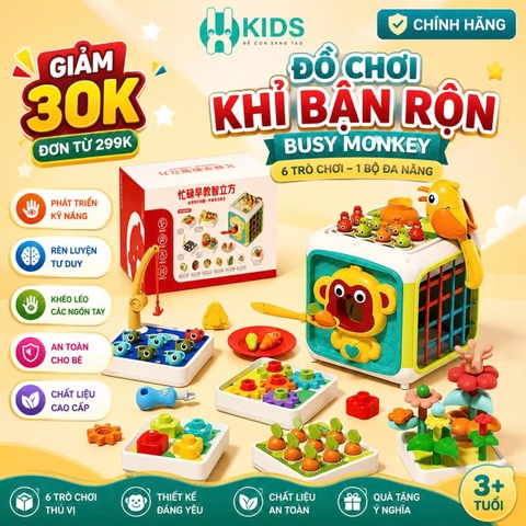 Đồ Chơi Khỉ Bận Rộn Busy Monkey – Khối Đồ Chơi Đa Năng Cho Bé