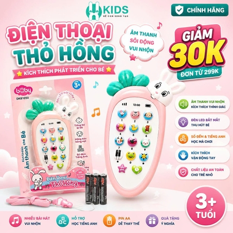 Đồ Chơi Điện Thoại Đa Năng Cho Bé Có Nhạc, Đèn, Piano  – ĐỒ CHƠI “ BẬN RỘN ” SIÊU CUỐN CHO BÉ