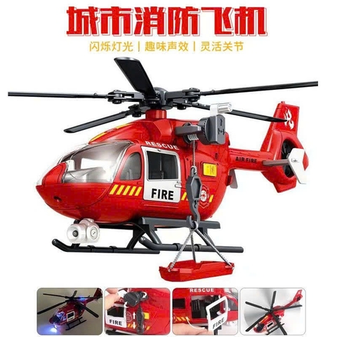 Máy Bay Trực Thăng Cứu Hỏa Cao Cấp Toysta Có Đèn Âm Thanh