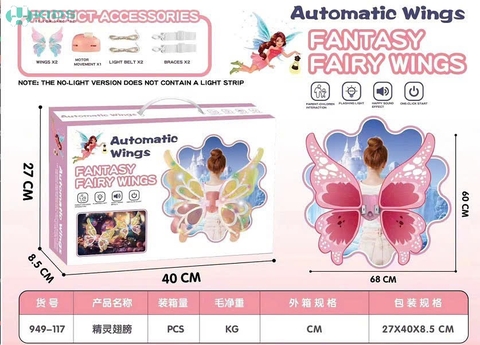 Cánh Tiên Tự Động Phát Sáng Fantasy Fairy Wings Có Nhạc Cho Bé