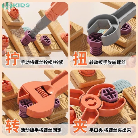 Bộ Đồ Chơi Dụng Cụ Kỹ Thuật Lắp Ráp DIY 147 Chi Tiết Cho Bé