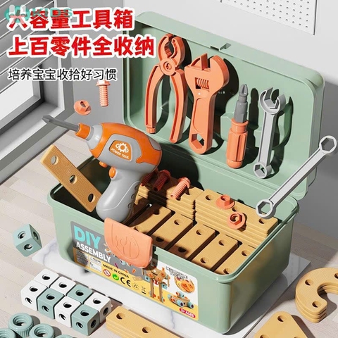 Bộ Đồ Chơi Dụng Cụ Kỹ Thuật Lắp Ráp DIY 147 Chi Tiết Cho Bé