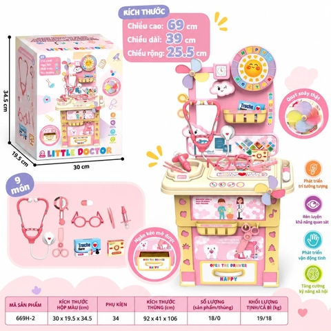 Bộ Đồ Chơi Nấu Ăn Nhà Bếp 69cm 21 Chi Tiết Cho Bé