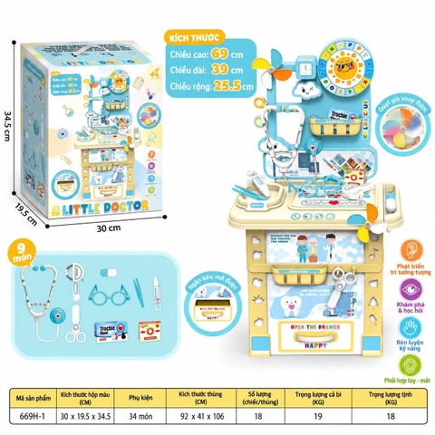 Bộ Đồ Chơi Nấu Ăn Nhà Bếp 69cm 21 Chi Tiết Cho Bé