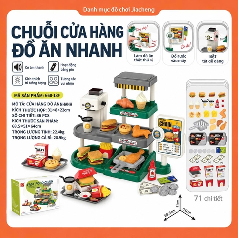 Quầy Đồ Chơi Cửa Hàng Thức Ăn Nhanh 71 Chi Tiết Cho Bé – Mã 668-139
