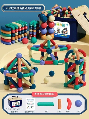 Bộ Xếp Hình Nam Châm 72 Chi Tiết XKIDS – Thanh Nam Châm Lắp Ghép Sáng Tạo Kèm Hộp Đựng
