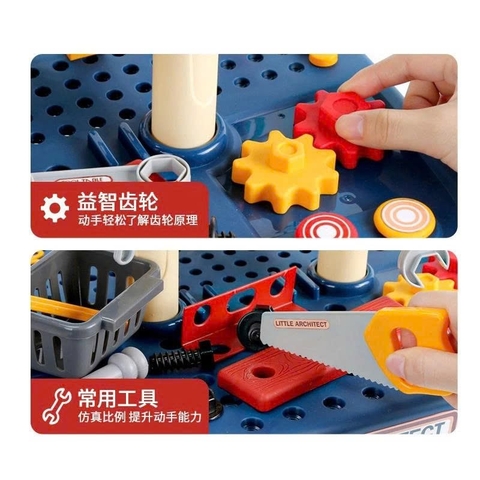 Bộ Đồ Chơi Kỹ Sư Đa Năng 246 Chi Tiết Cho Bé