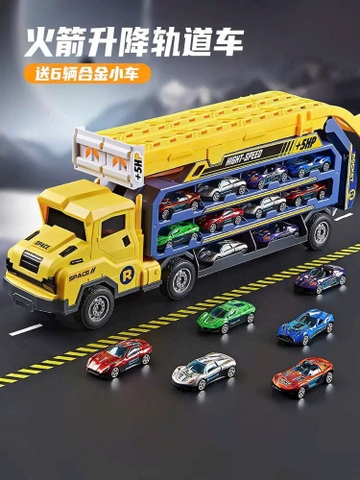 Xe Tải Chở Ô Tô Con 2225 Cho Bé - Đồ Chơi XKIDS