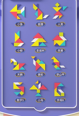 Đồ chơi bảng ghép hình trượt số Puzzle từ tính trí tuệ Sudoku phiên bản cá sấu giúp bé rèn luyện tư duy sáng tạo