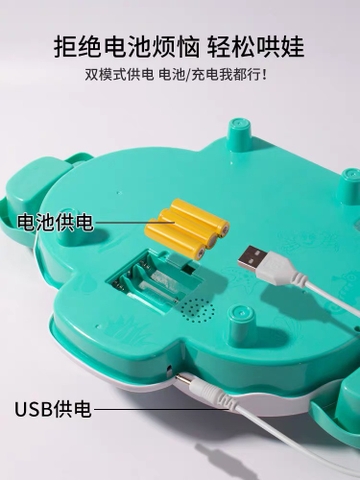 Đồ chơi câu cá đa năng 4in1 cỡ lớn X KIDS cá có thể bay lượn kèm hiệu ứng đèn âm thanh giúp bé phát triển trí tuệ