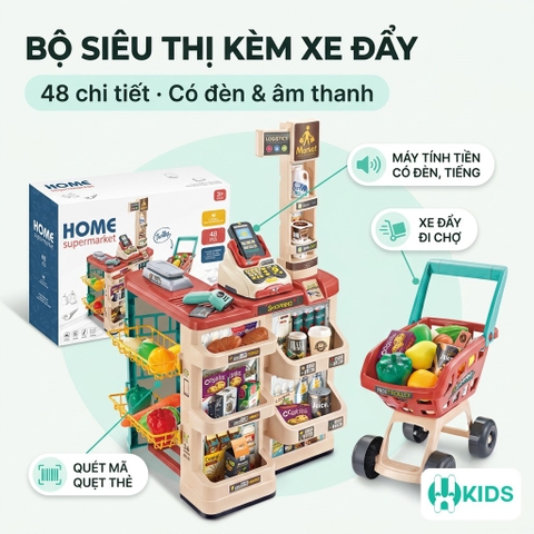 Bộ Đồ Chơi Siêu Thị Kèm Xe Đẩy 48 Chi Tiết Có Đèn, Âm Thanh 668-78