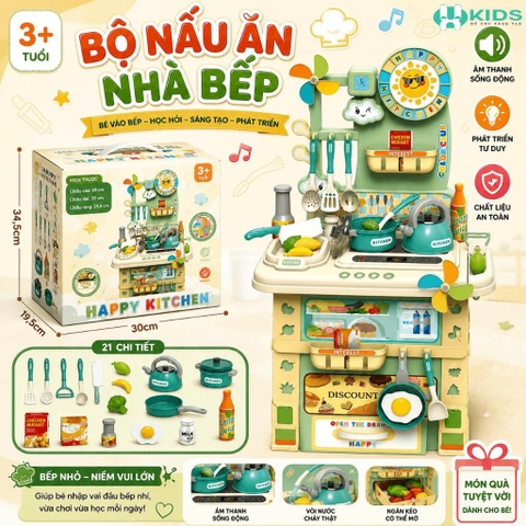 Bộ Đồ Chơi Nấu Ăn Nhà Bếp 69cm 21 Chi Tiết Cho Bé