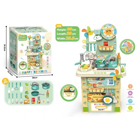 Bộ Đồ Chơi Nấu Ăn Nhà Bếp 69cm 21 Chi Tiết Cho Bé