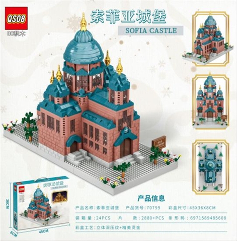 Bộ Lắp Ghép Lâu Đài Sofia 2880 Chi Tiết