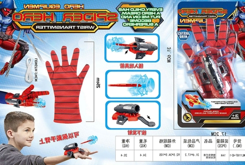 Găng Tay Phóng Đạn Hút XKIDS – Bộ Phóng Đạn Đeo Tay Cho Bé Chơi Nhập Vai Siêu Anh Hùng