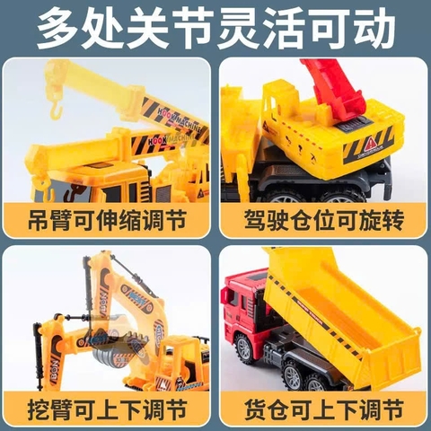 Bộ 6 Xe Công Trình Màu Vàng, Mô Hình Khớp Chuyển Động Cho Bé