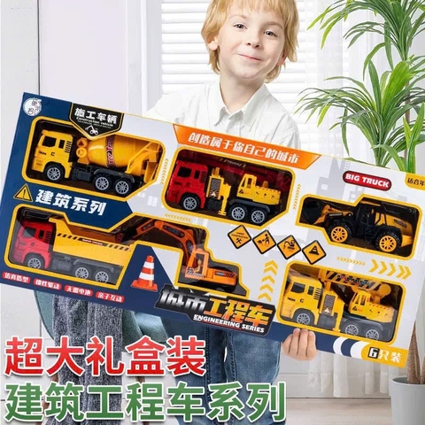 Bộ 6 Xe Công Trình Màu Vàng, Mô Hình Khớp Chuyển Động Cho Bé