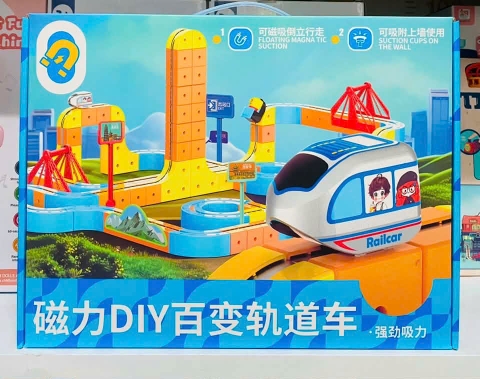 Đường Ray Xe Lửa Nam Châm 9836C - Xếp Hình Nam Châm Cho Bé