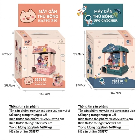 Máy Gắp Thú Bông Mini Cho Bé 3 Tuổi+ – 375577