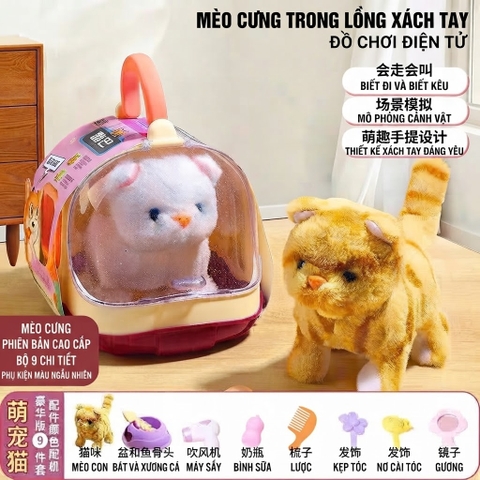 Mèo Bông Điện Tử Biết Đi Phát Âm Thanh Kèm Lồng Và Bộ Chăm Sóc