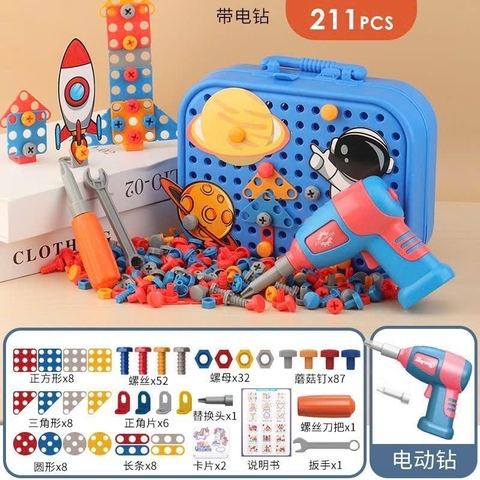 Valy Kĩ Sư AH666-304 (2 Mẫu) Cho Bé - Đồ Chơi XKIDS