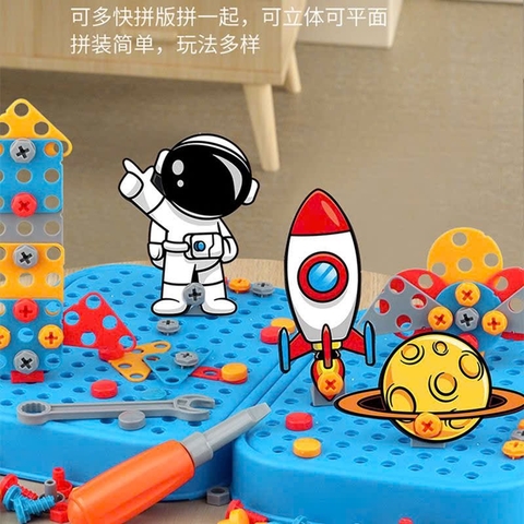 Valy Kĩ Sư AH666-304 (2 Mẫu) Cho Bé - Đồ Chơi XKIDS