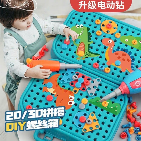 Valy Kĩ Sư AH666-304 (2 Mẫu) Cho Bé - Đồ Chơi XKIDS