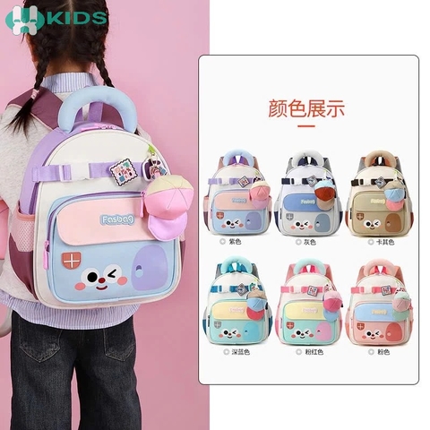BALO CHỐNG GÙ CAO CẤP CHO BÉ TIỂU HỌC | XKIDS