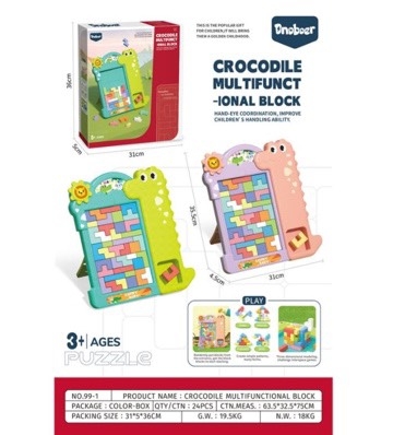 Đồ chơi bảng xếp hình khối xây dựng Teris phiên bản khủng long, hươu cao cổ thông minh giúp bé rèn luyện tư duy sáng tạo