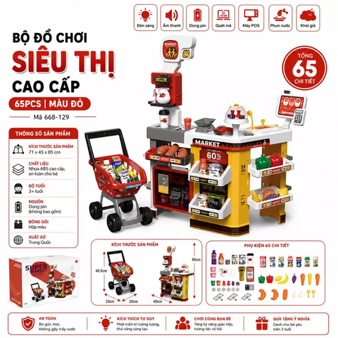 Đồ Chơi Nhà Bếp Cho Bé Cao Cấp, Nhiều Mẫu | XKids