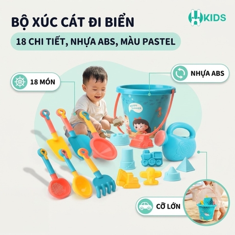 Bộ đồ chơi xúc cát dụng cụ đi biển nghịch nước 18 chi tiết cỡ lớn cao cấp kèm xô đựng, xẻng, bình tưới nước cho bé