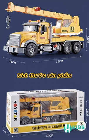 Đồ chơi mô hình xe ô tô cần cẩu móc cỡ lớn chạy đà cao cấp có đèn nhạc hoạt động như thật cho bé