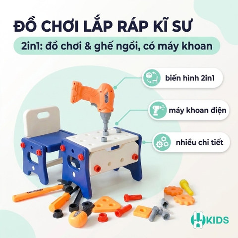Đồ chơi ốc vít, lắp ráp kĩ sư 2in1 kết hợp ghế ngồi cỡ lớn cho bé có máy khoan điện, dụng cụ sửa chữa cho bé