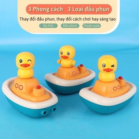 Đồ chơi tắm vịt cho em bé, với đầu vòi hoa sen có 4 chế độ phun nước khác nhau