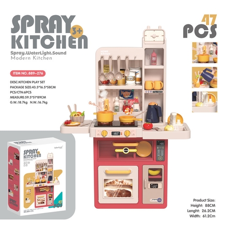 Đồ chơi nhà bếp phong cách Châu Âu cỡ lớn 88cm có đèn nhạc nồi hấp mô phỏng đồ dùng nhà bếp nấu ăn, trẻ em 2 đến 6 tuổi