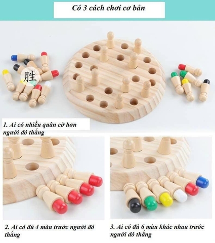 Đồ Chơi Gỗ 8% Cờ Trí Nhớ Cho Bé Rèn Luyện Trí Nhớ Tư Duy Logic | XKIDS