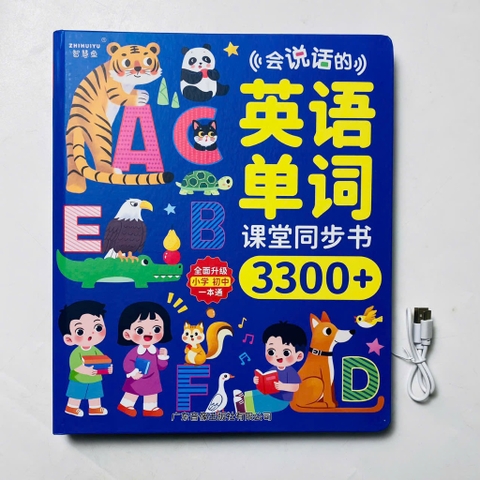 Đồ Chơi Âm Thanh Song Ngữ Anh – Trung 3300+ Từ Vựng Cho Bé – Kèm Dây Sạc