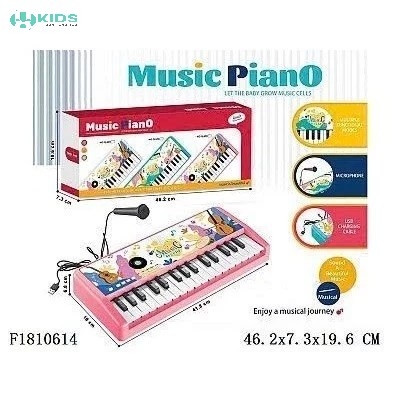 Bộ Đàn Organ Điện Tử 37 Phím Cho Bé