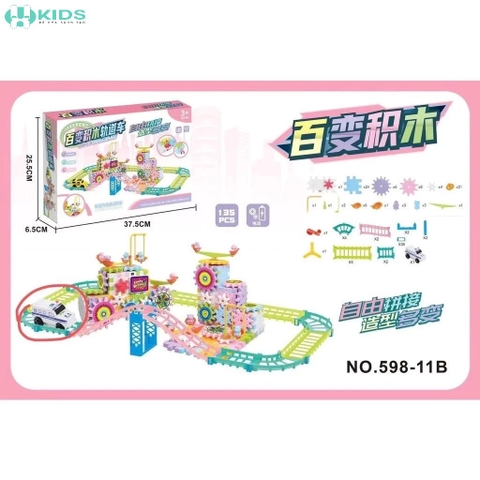 Bộ Xếp Hình Bánh Răng Chuyển Động 203 Chi Tiết, Đường Ray Xe Điện Lắp Ráp Sáng Tạo Cho Bé