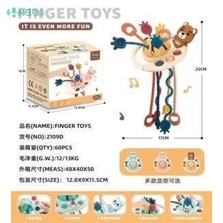 Đồ Chơi Kéo Dây Silicone 5in1 Cho Bé, Bảng Bận Rộn Luyện Cầm Nắm Và Vận Động Tinh