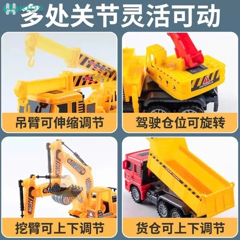 Bộ 6 Xe Công Trình Màu Vàng, Mô Hình Khớp Chuyển Động Cho Bé
