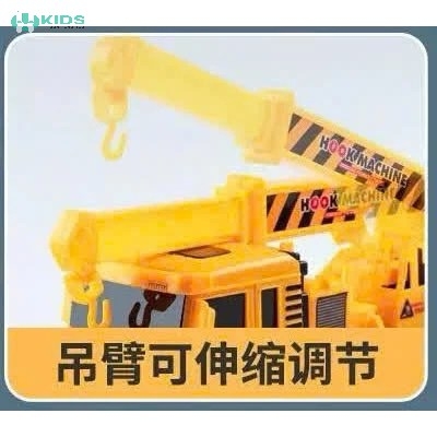 Bộ 6 Xe Công Trình Màu Vàng, Mô Hình Khớp Chuyển Động Cho Bé