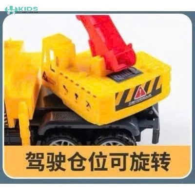 Bộ 6 Xe Công Trình Màu Vàng, Mô Hình Khớp Chuyển Động Cho Bé