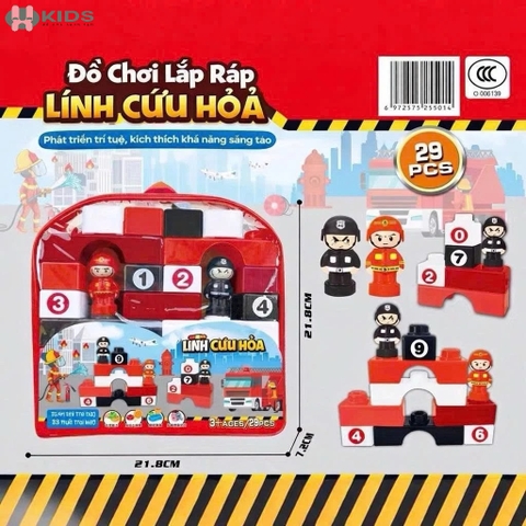 Balo Xếp Hình Lắp Ráp Lính Cứu Hỏa Khối Nhựa 29 Chi Tiết Cho Bé