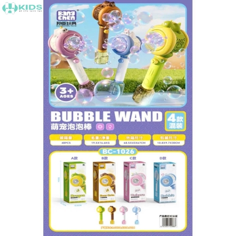 Bộ Bắn Bong Bóng Tự Động Có Đèn LED Hình Thú Cho Bé